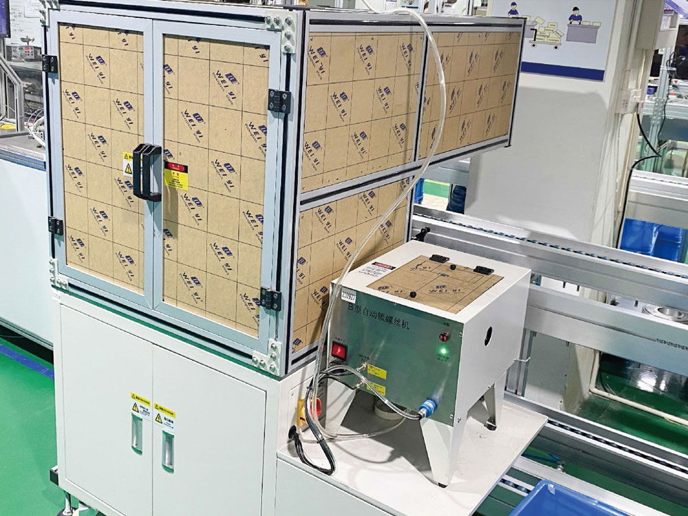 多軸擰緊機（jī）